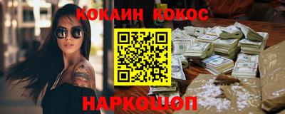 скорость Лесосибирск