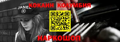 скорость Лесосибирск