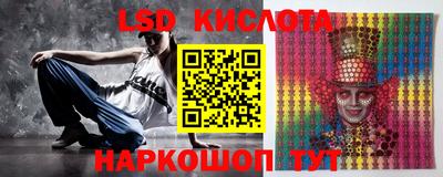 скорость Лесосибирск