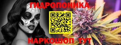 тгк Ликино-Дулёво