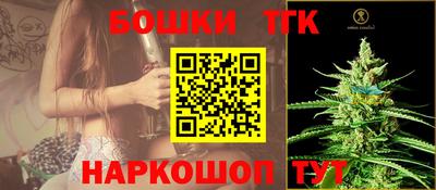 ALPHA-PVP Ливны