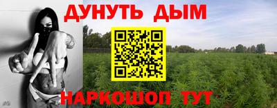 ALPHA-PVP Ливны