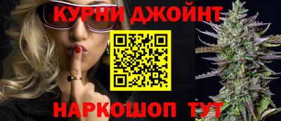 тгк Ликино-Дулёво