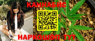 ALPHA-PVP Ливны