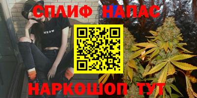 ALPHA-PVP Ливны