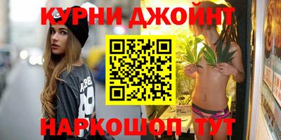 тгк Ликино-Дулёво