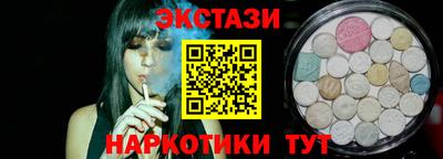 скорость Лесосибирск
