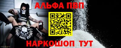 скорость Лесосибирск