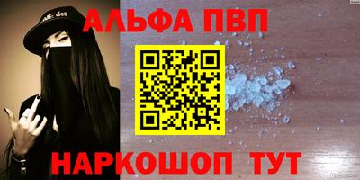 скорость Лесосибирск