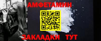 тгк Ликино-Дулёво