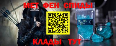 тгк Ликино-Дулёво