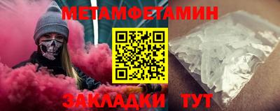 тгк Ликино-Дулёво