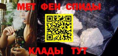 скорость Лесосибирск