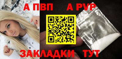 скорость Лесосибирск