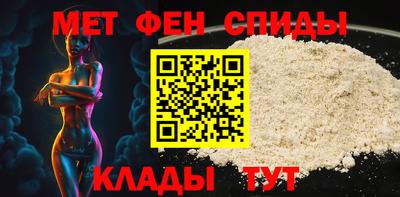 скорость Лесосибирск