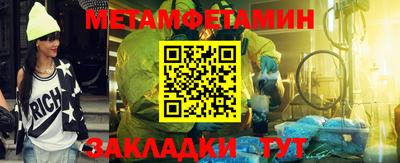 скорость Лесосибирск