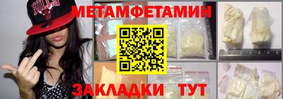 тгк Ликино-Дулёво