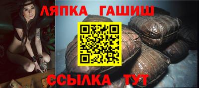 ALPHA-PVP Ливны