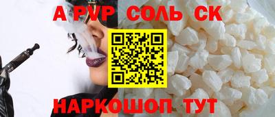 скорость Лесосибирск