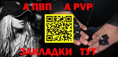 тгк Ликино-Дулёво