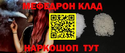 скорость Лесосибирск