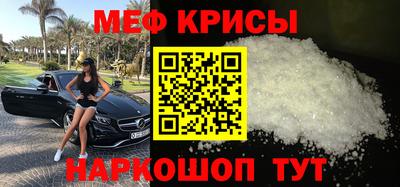 ALPHA-PVP Ливны